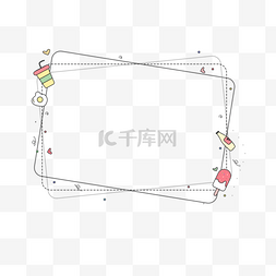 卡通线条边框饮料冰淇淋