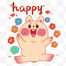 动物开心表情包图片_小兔子开心表情包高兴快乐