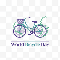 世界自行车日蓝色创意自行车