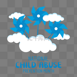 蓝色风车全国预防虐待儿童月