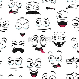 卡通脸的表情模式有趣的微笑眼睛