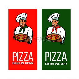 卡通披萨奶酪图片_意大利厨师拿着美味的比萨饼。