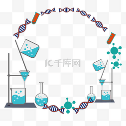 科学研究器材图片_明亮化学仪器药剂边框