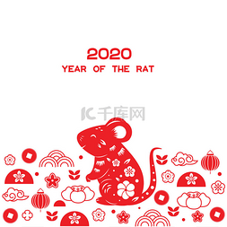 2020年老鼠年。 中国新年设计风格