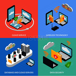 保护电脑图片_云办公室等距概念图标设置与数据