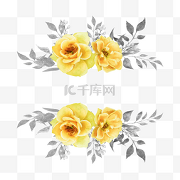 黄色水彩玫瑰婚礼边框