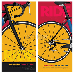 海报设计比赛图片_自行车海报矢量图