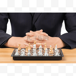 商务人物下国际象棋