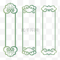 国潮古风素材图片_国潮古典简约边框
