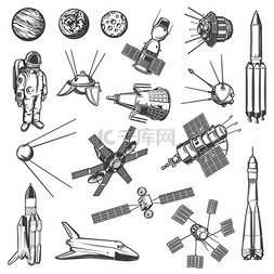 宇航太空图片_太空探索、星系研究航天器和卫星