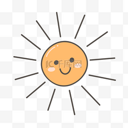 看你的图片_微笑看着你的可爱卡通太阳