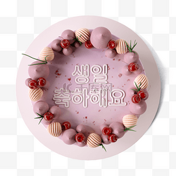 韩文背景图片_蛋糕粉色立体生日