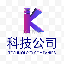 企业LOGO图片_商务风公司LOGO科技互联网企业logo