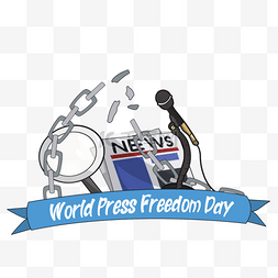 解放的世界新闻自由日