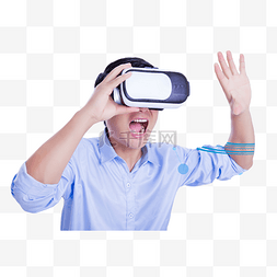 男子戴VR虚拟眼镜体验