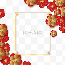 花朵剪纸立体图片_红金花朵剪纸边框虎年
