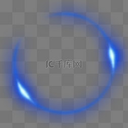 一道光效光晕图片_蓝色发光光环光圈光效