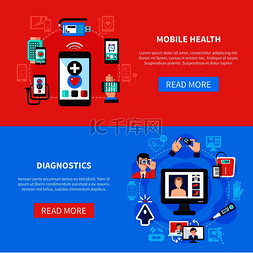 网页设计图片_用于测量和诊断的移动数字健康软