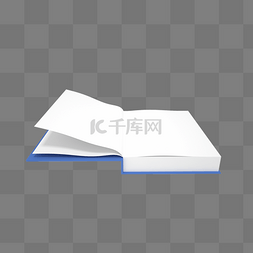 3D立体书本C4D书