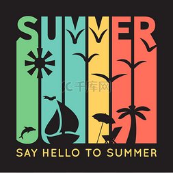 夏季海滩手绘图片_夏季海滩图标，t 恤图形字体设计