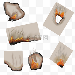 火焰燃烧纸张