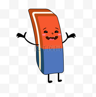 卡通可爱文具橡皮