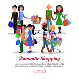 购物消费图片_浪漫的购物横幅男性和女性卡通人