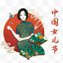 中国传统美女图片_创意国风美女中国女儿节