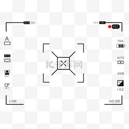 视频取景框图片_相机录制边框快门白天取景录制