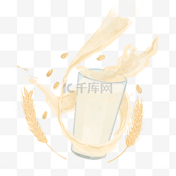 牛奶杯牛奶喷溅图片_燕麦牛奶水彩风格燕麦色