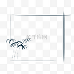 中国风国风水墨竹子边框