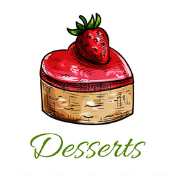 美食活动标签图片_矢量甜点蛋糕徽章以草莓和果酱为