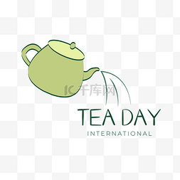 卡通茶壶国际茶日