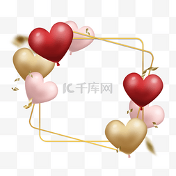 国潮盛宴字图片_情人节爱心气球金色边框