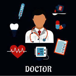药物背景图片_蓝色背景上的扁平医疗图标，医生