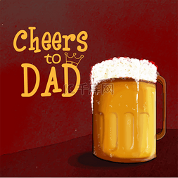 父亲节庆祝图片_快乐的父亲节庆祝与啤酒.