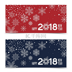 2018雪图片_2018 年新的一年。矢量插图圣诞节