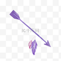 矢图片_紫色复古箭头箭矢弓箭