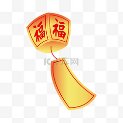 中国风新年兔年立体灯笼png