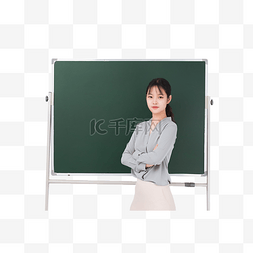 教师节黑板女教师形象