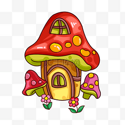 红色蘑菇屋童话小屋