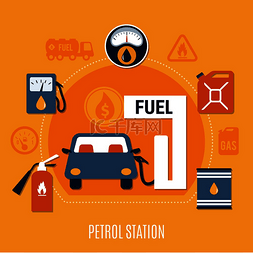 汽车加油图图片_橙色的彩色扁平燃油泵组合物和汽