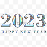 2023酸性流体渐变2023字体元旦新年