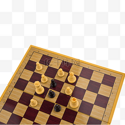 黄色棋盘图片_国际象棋游戏棋盘摄影图益智