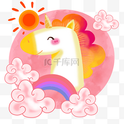 太阳橙色图片_橙色水彩风格阳光彩虹独角兽