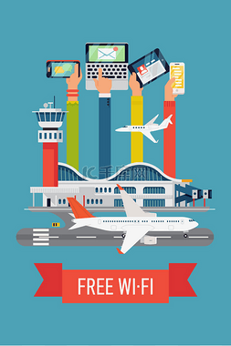 连接wifi图标图片_机场候机楼提供免费无线上网服务