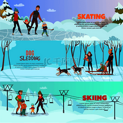 滑雪插图图片_冬季娱乐水平横幅设置滑冰和滑雪