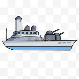 航海军事海军军舰