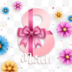 礼字体图片_妇女节花卉礼盒包装创意字体