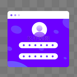 密码输入框图片_扁平简约商务风账号密码登录页面